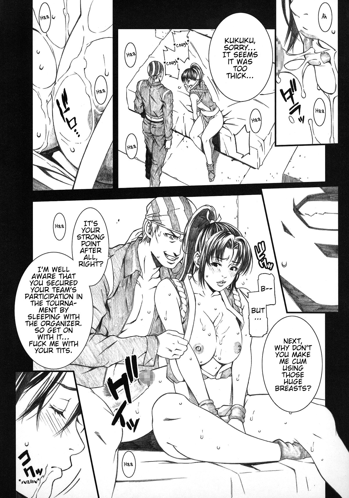 Hentai Manga Comic-Breast Dancing Vol. 4-Read-7